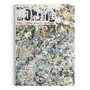 Original Mixed Media Art Collage 8x11 "1974 Ali Vs. Norton Boxing Magazine"